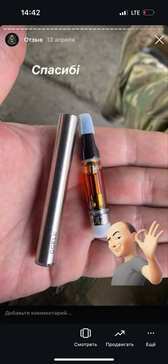 5278455583936209189