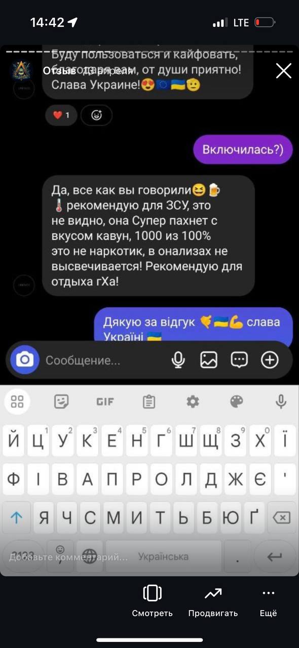 5278455583936209206